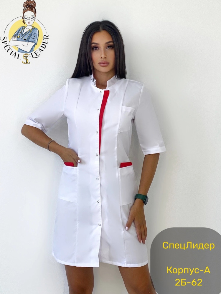 🔘Халат «Елена»🔘Ткань-Тиси🔘ХЛОПОК-п/э купить в Интернет-магазине Садовод База - цена 690 руб Садовод интернет-каталог