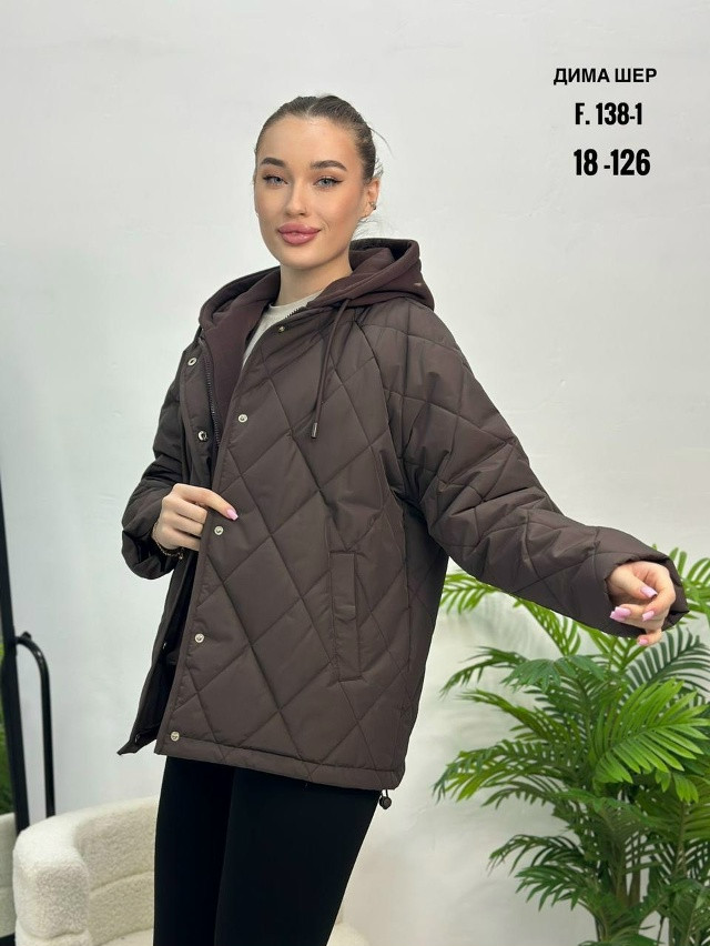 Куртка женская коричневая
