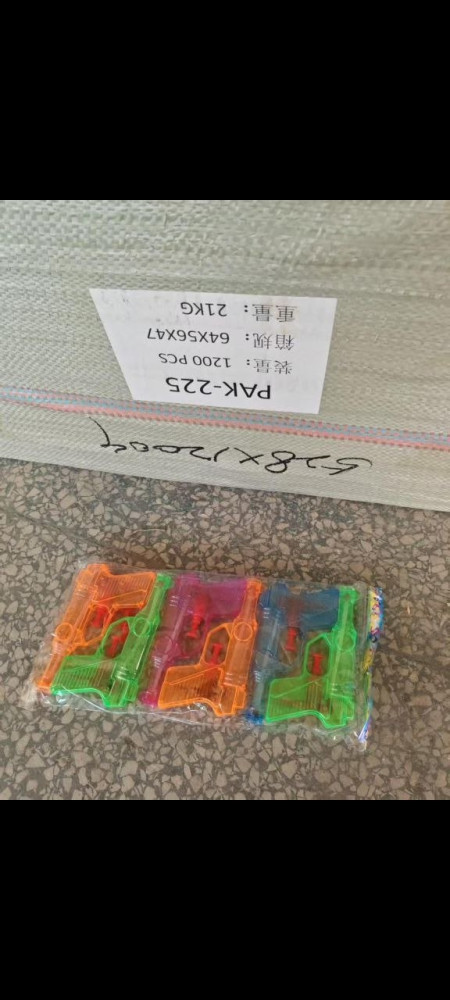 набор игрушек купить в Интернет-магазине Садовод База - цена 150 руб Садовод интернет-каталог