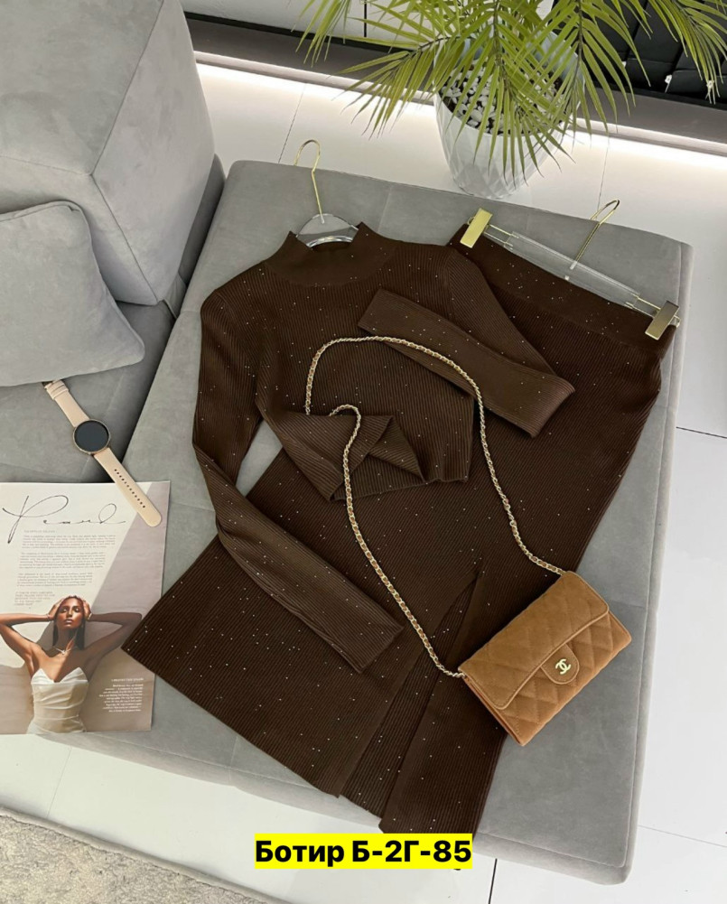 Женский костюм коричневый