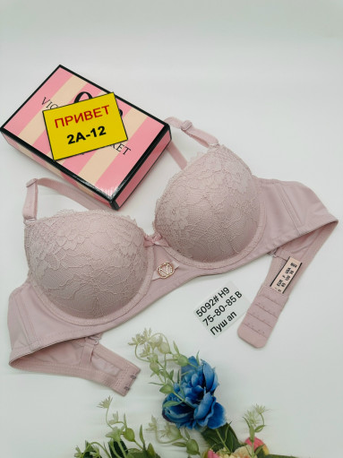 Бюстгальтер САДОВОД официальный интернет-каталог