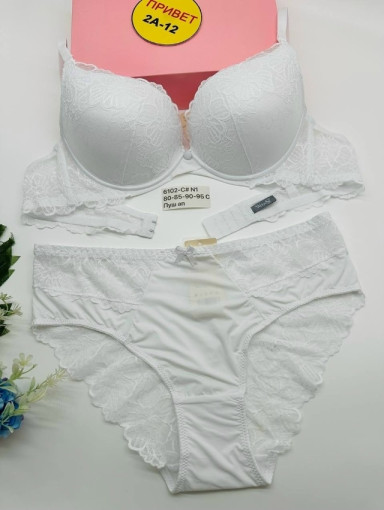 Комплект САДОВОД официальный интернет-каталог