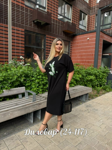 платья САДОВОД официальный интернет-каталог