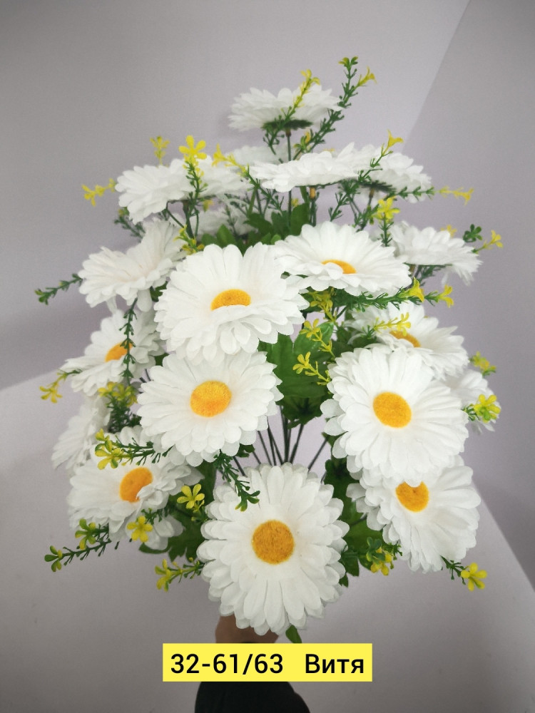 Искусственные цветы купить в Интернет-магазине Садовод База - цена 3200 руб Садовод интернет-каталог