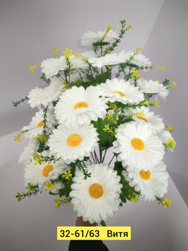 Искусственные цветы САДОВОД официальный интернет-каталог