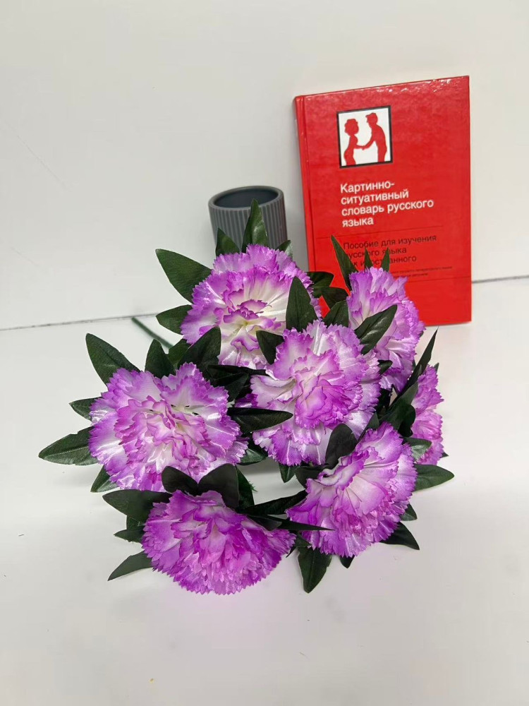 Искусственные цветы купить в Интернет-магазине Садовод База - цена 2600 руб Садовод интернет-каталог