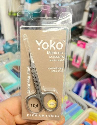 Ножницы для кутикулы САДОВОД официальный интернет-каталог