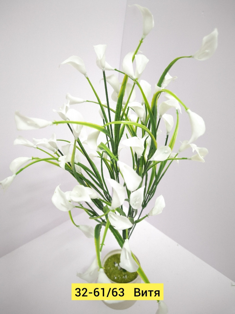 Искусственные цветы купить в Интернет-магазине Садовод База - цена 1800 руб Садовод интернет-каталог