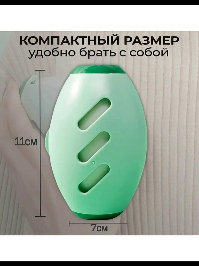 Ролик для одежды купить в Интернет-магазине Садовод База - цена 80 руб Садовод интернет-каталог