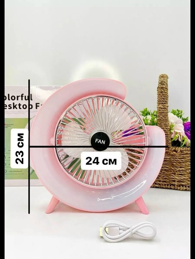 Вентилятор настольный купить в Интернет-магазине Садовод База - цена 350 руб Садовод интернет-каталог