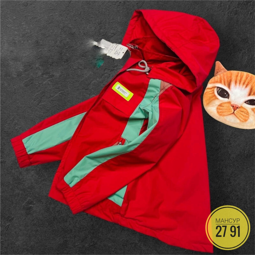 Куртка детская красная купить в Интернет-магазине Садовод База - цена 700 руб Садовод интернет-каталог