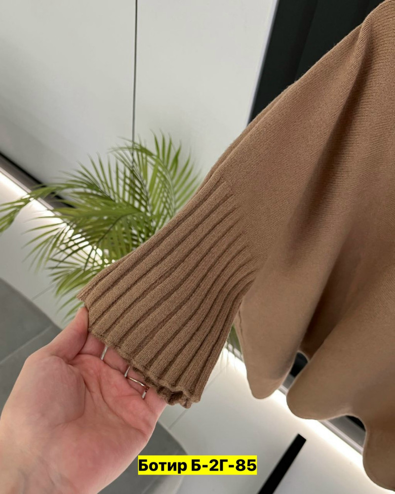 Женская кофта коричневая купить в Интернет-магазине Садовод База - цена 499 руб Садовод интернет-каталог