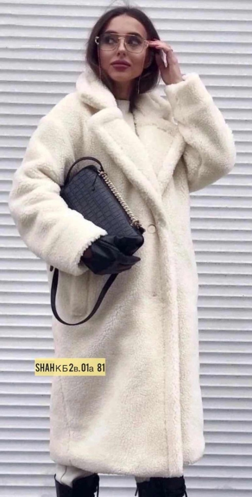 Женское пальто белое купить в Интернет-магазине Садовод База - цена 2200 руб Садовод интернет-каталог