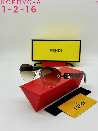 Солнечные очки САДОВОД официальный интернет-каталог