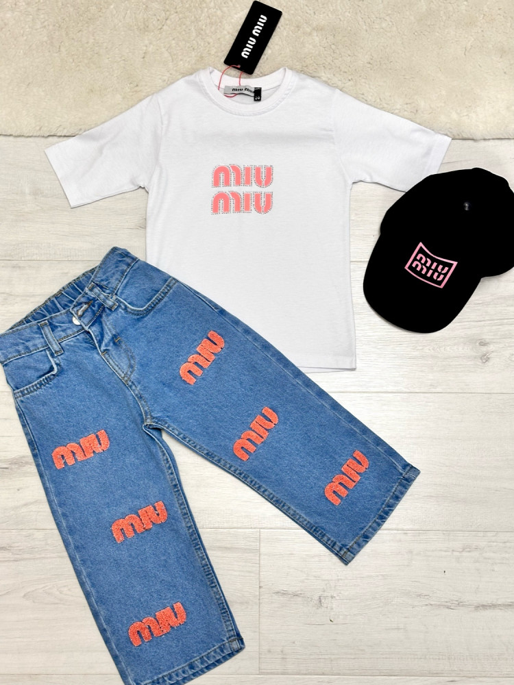 Детский костюм белый купить в Интернет-магазине Садовод База - цена 1299 руб Садовод интернет-каталог