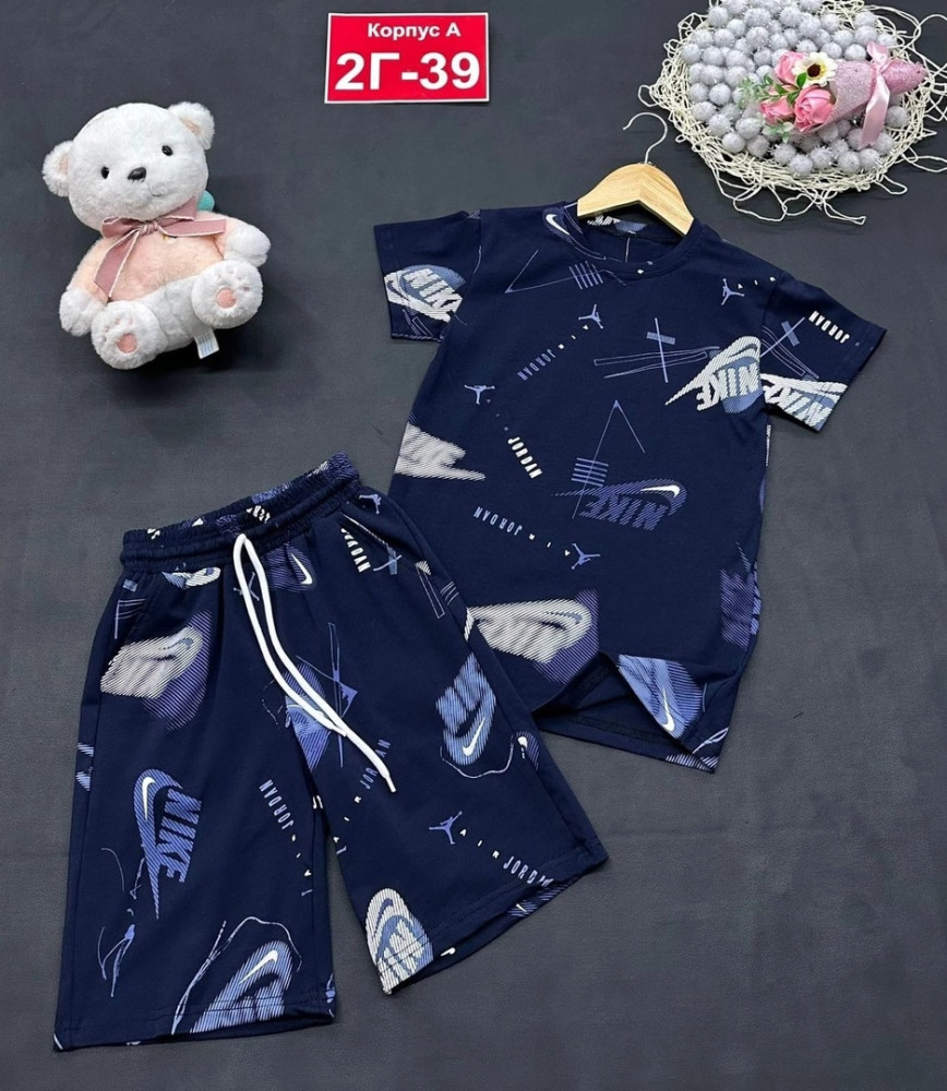 Детский костюм темно-синий купить в Интернет-магазине Садовод База - цена 680 руб Садовод интернет-каталог