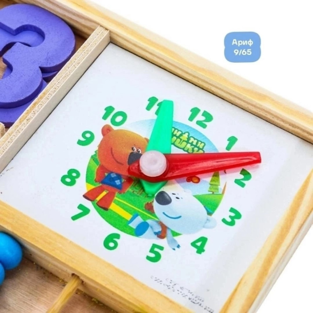 Счетный материал купить в Интернет-магазине Садовод База - цена 19 руб Садовод интернет-каталог