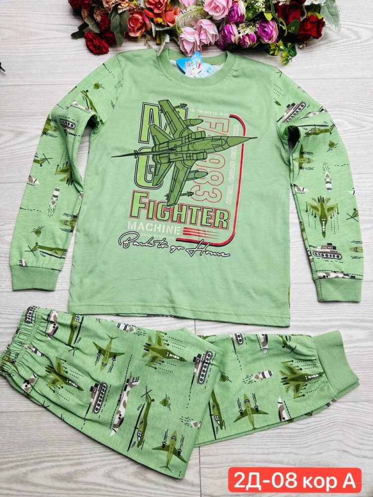 Детская пижама для мальчика купить в Интернет-магазине Садовод База - цена 400 руб Садовод интернет-каталог