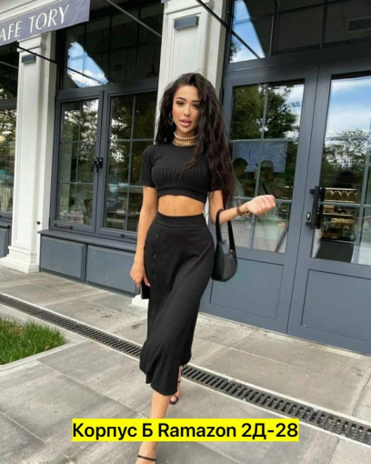 Костюм двойка, лапша САДОВОД официальный интернет-каталог