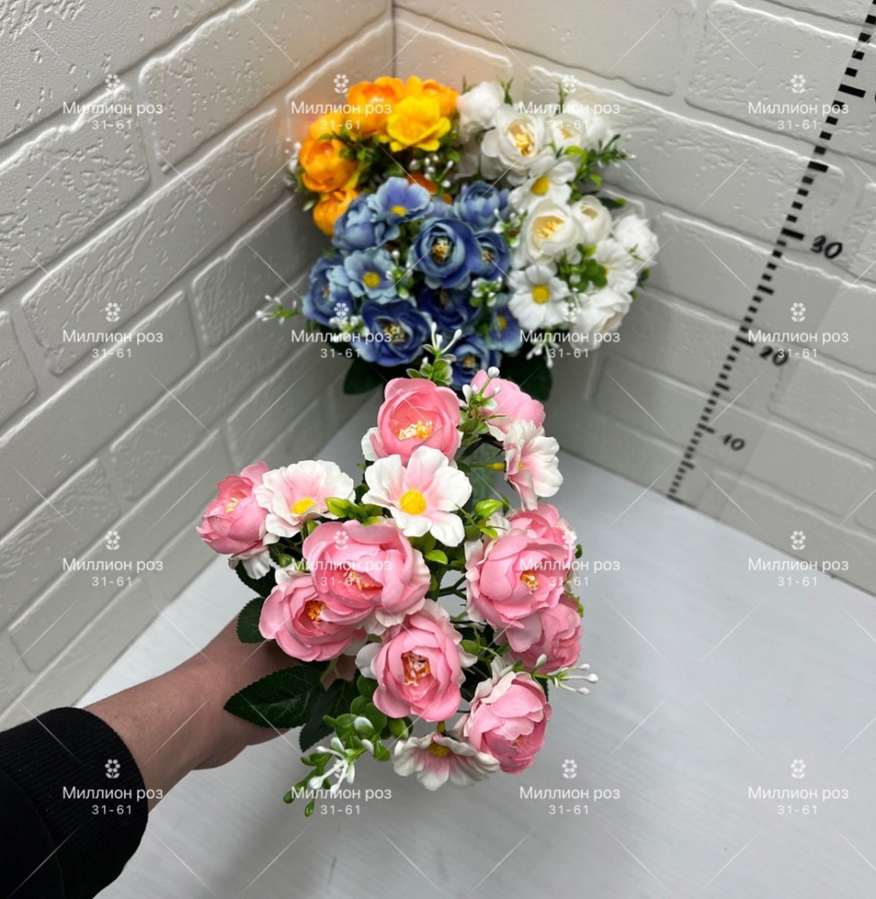 Искусственные цветы купить в Интернет-магазине Садовод База - цена 650 руб Садовод интернет-каталог