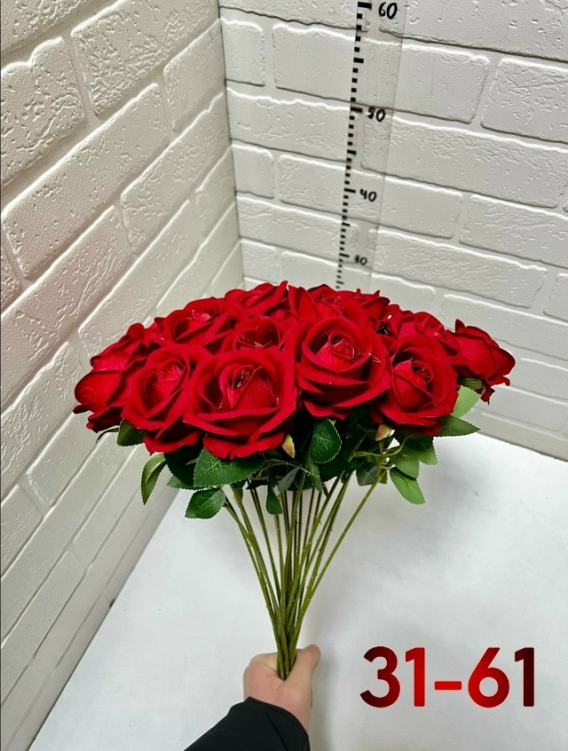 Искусственные цветы купить в Интернет-магазине Садовод База - цена 1000 руб Садовод интернет-каталог