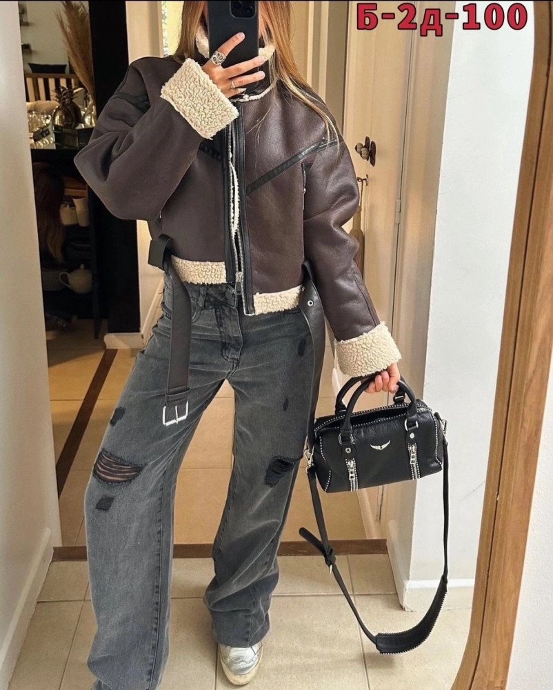 Дубленка купить в Интернет-магазине Садовод База - цена 1700 руб Садовод интернет-каталог