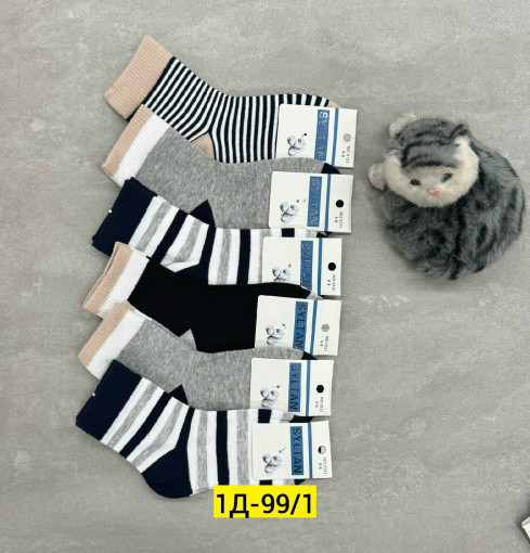 Носки для детей, хлопок САДОВОД официальный интернет-каталог