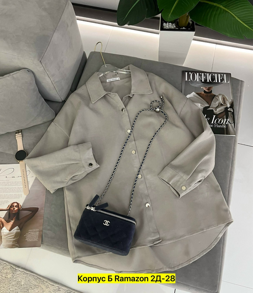 Женская рубашка серая купить в Интернет-магазине Садовод База - цена 500 руб Садовод интернет-каталог