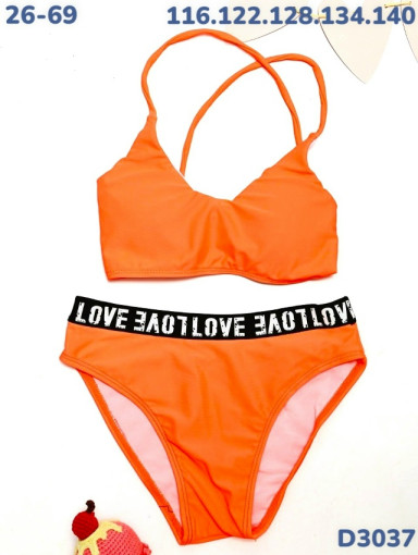 Купальник САДОВОД официальный интернет-каталог