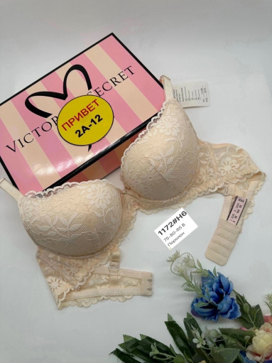 Бюстгальтер САДОВОД официальный интернет-каталог