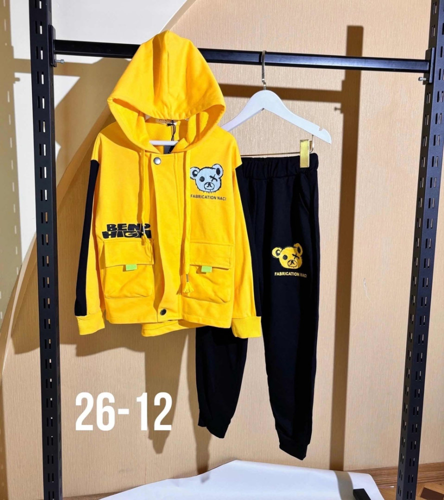 Детский костюм желтый купить в Интернет-магазине Садовод База - цена 650 руб Садовод интернет-каталог