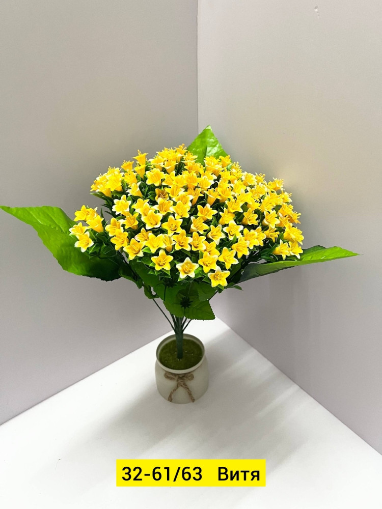 Искусственные цветы купить в Интернет-магазине Садовод База - цена 3400 руб Садовод интернет-каталог