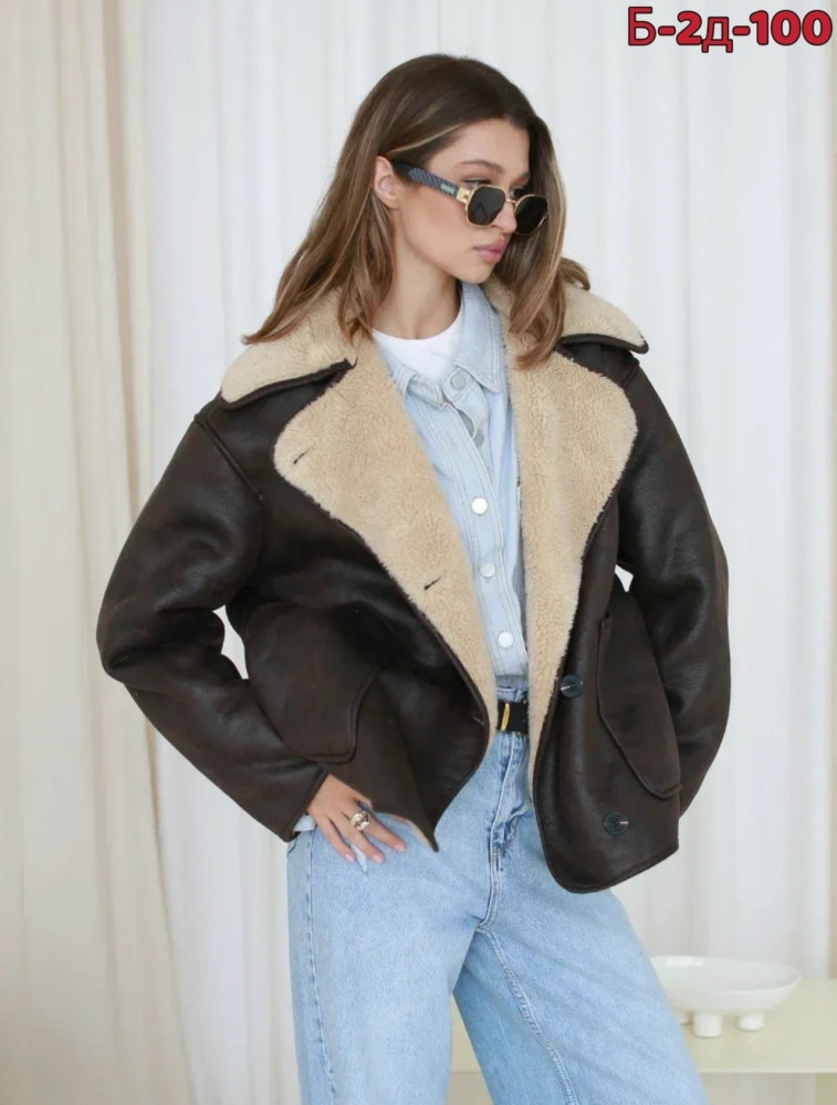 Дубленка купить в Интернет-магазине Садовод База - цена 2300 руб Садовод интернет-каталог