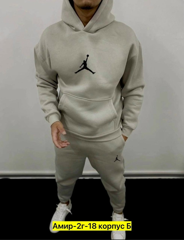 Мужской костюм бежевый купить в Интернет-магазине Садовод База - цена 1200 руб Садовод интернет-каталог