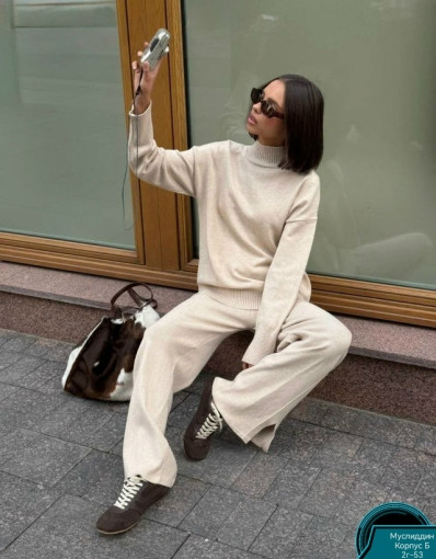 костюм двойка САДОВОД официальный интернет-каталог