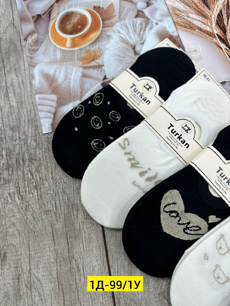 Следки купить в Интернет-магазине Садовод База - цена 350 руб Садовод интернет-каталог