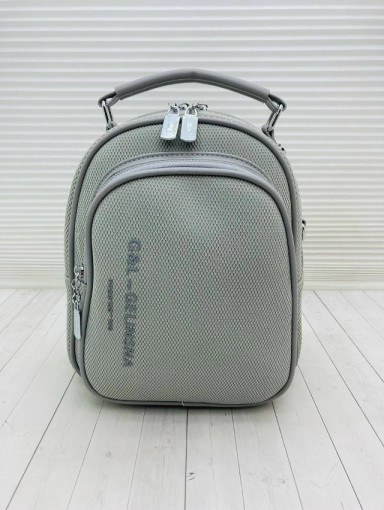 🔥 Стильный рюкзак САДОВОД официальный интернет-каталог