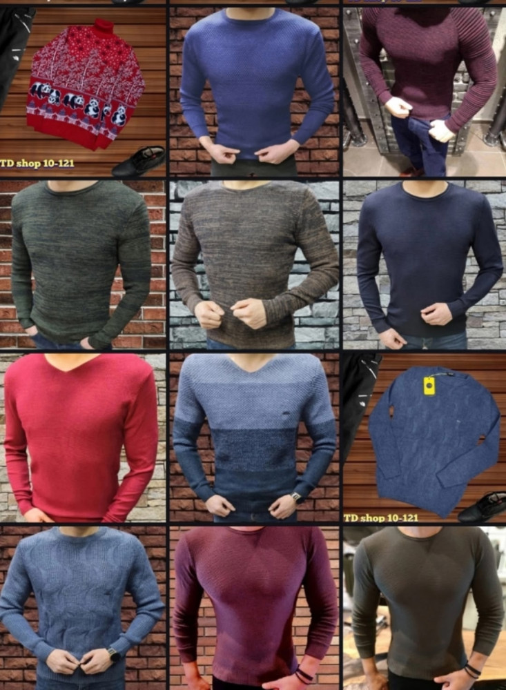 Свитер Без выбора цвета купить в Интернет-магазине Садовод База - цена 500 руб Садовод интернет-каталог