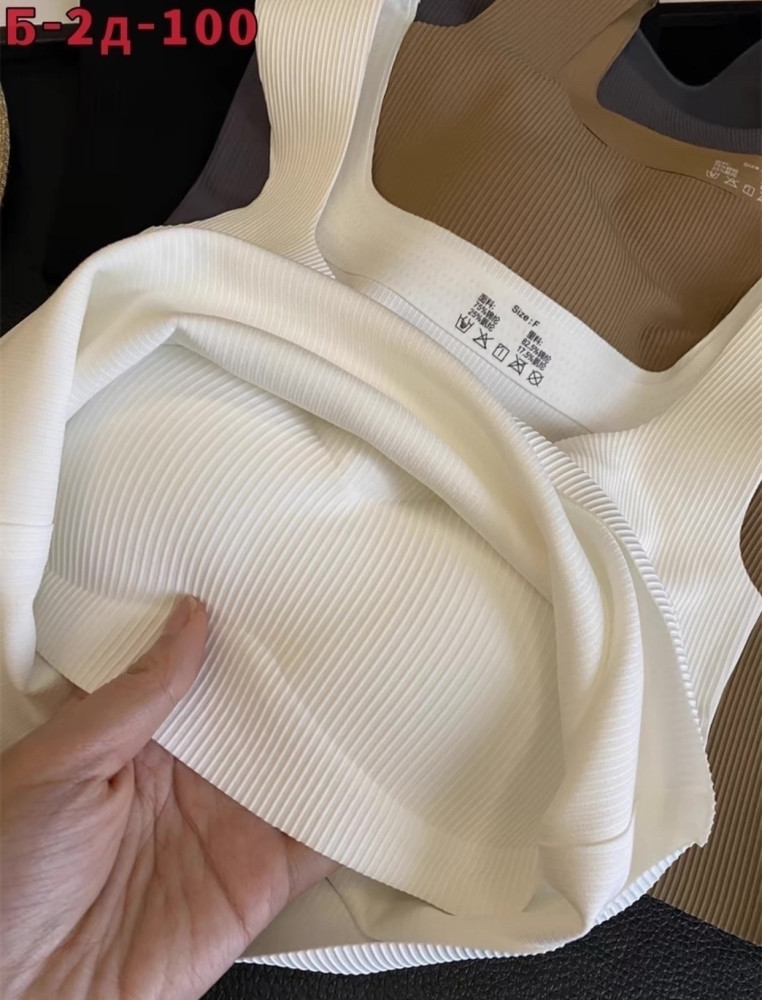 топ белый купить в Интернет-магазине Садовод База - цена 250 руб Садовод интернет-каталог