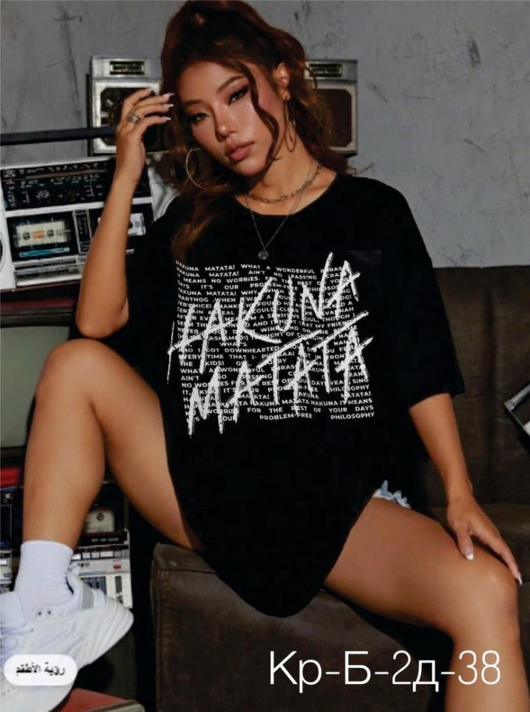 Женская футболка черная купить в Интернет-магазине Садовод База - цена 250 руб Садовод интернет-каталог