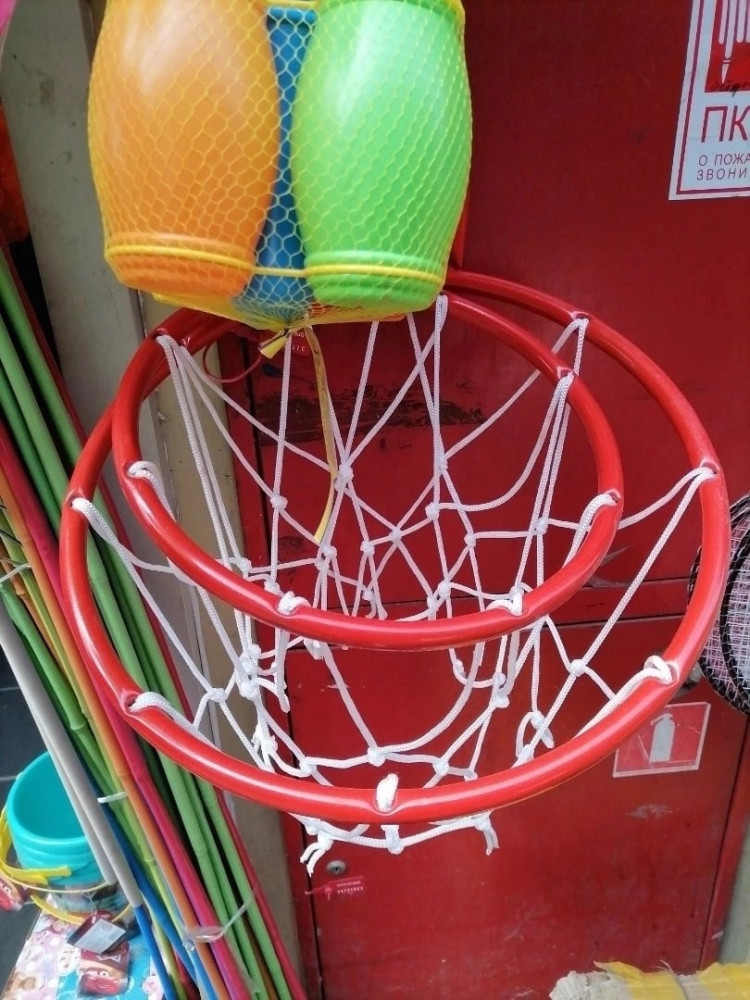 Баскетбольное кольцо купить в Интернет-магазине Садовод База - цена 370 руб Садовод интернет-каталог