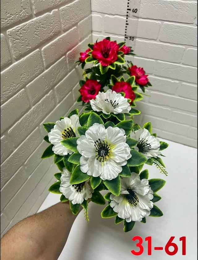 Искусственные цветы купить в Интернет-магазине Садовод База - цена 1750 руб Садовод интернет-каталог