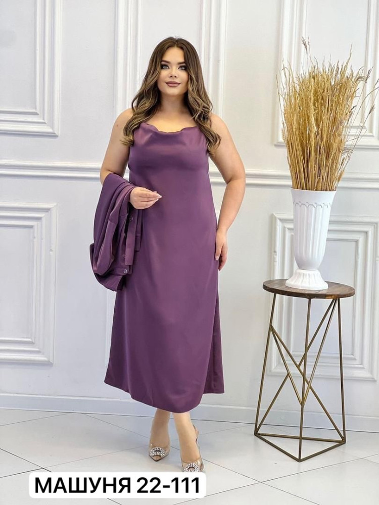 Платье фиолетовое купить в Интернет-магазине Садовод База - цена 1200 руб Садовод интернет-каталог