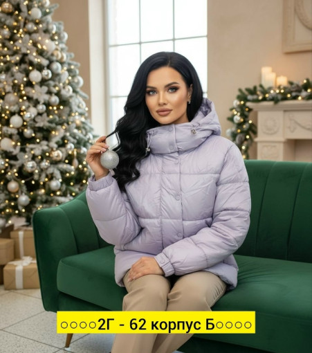 Куртка, ткань САДОВОД официальный интернет-каталог