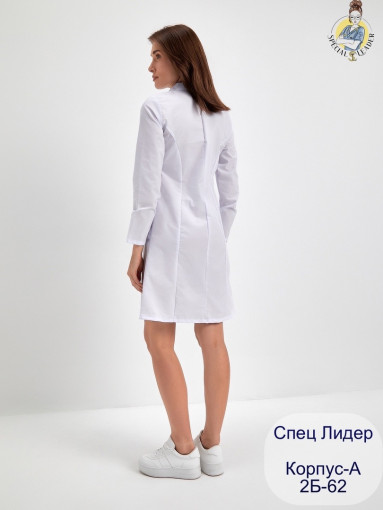 Женственный Классический халат «Жанна» САДОВОД официальный интернет-каталог