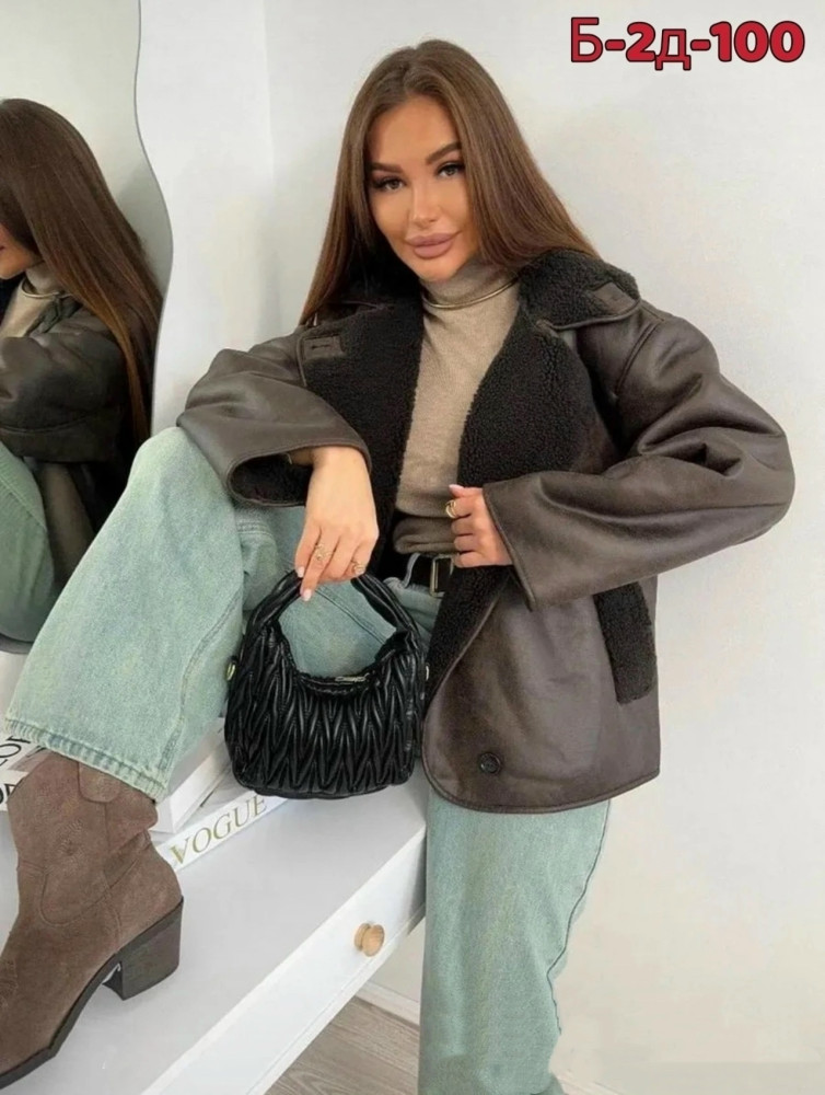 Дубленка купить в Интернет-магазине Садовод База - цена 2300 руб Садовод интернет-каталог