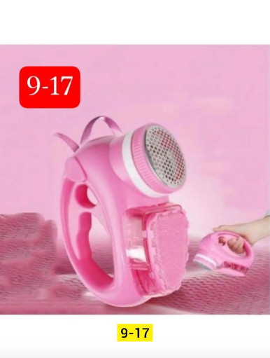 Металлическая машинка против катышков САДОВОД официальный интернет-каталог