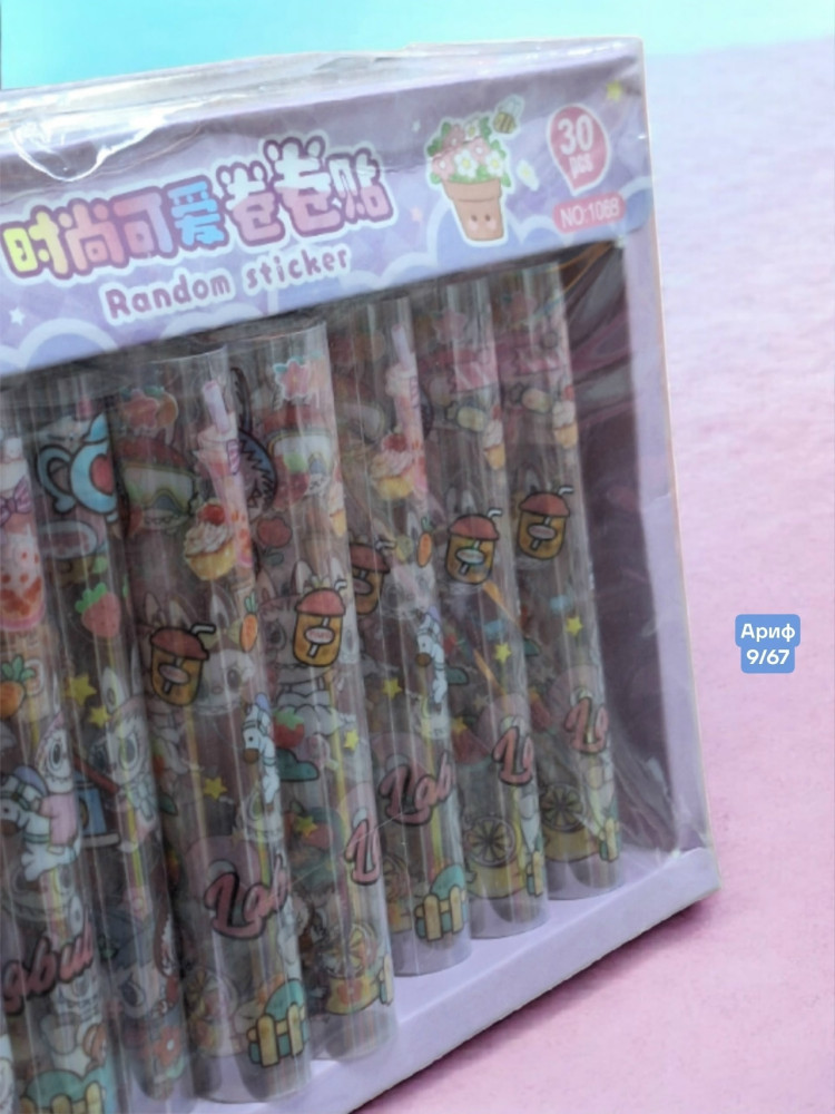 Наклейки рулонные для дизайна телефона купить в Интернет-магазине Садовод База - цена 99 руб Садовод интернет-каталог