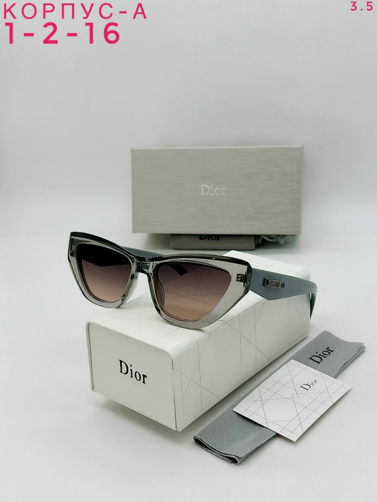 Очки купить в Интернет-магазине Садовод База - цена 350 руб Садовод интернет-каталог