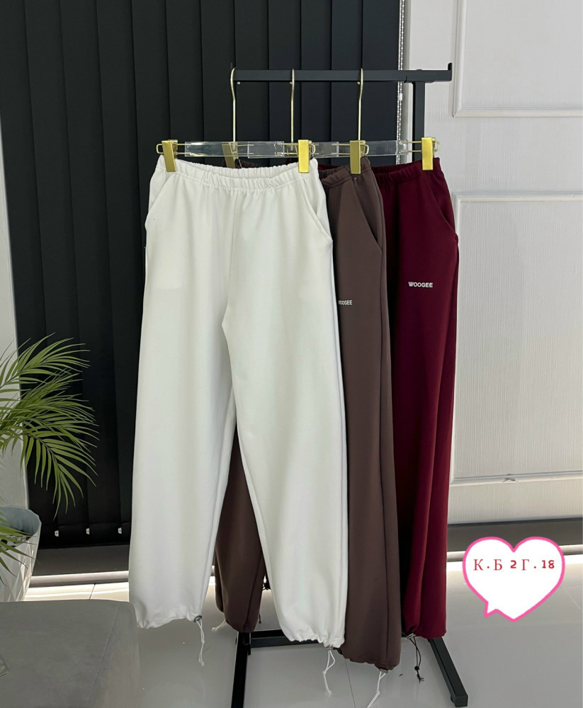 Штаны белые купить в Интернет-магазине Садовод База - цена 650 руб Садовод интернет-каталог